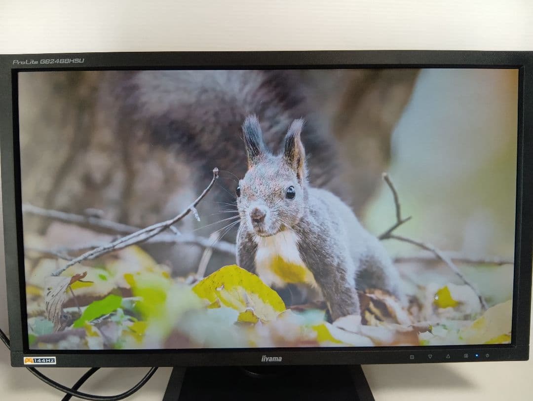 iiyama ゲーミングモニター 24型 144hz GB2488HSU