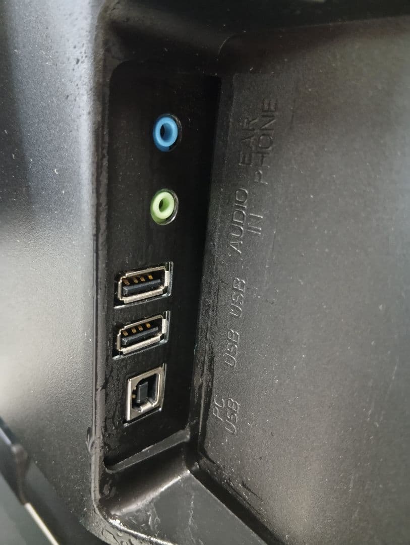 iiyama ゲーミングモニター 24型 144hz GB2488HSU