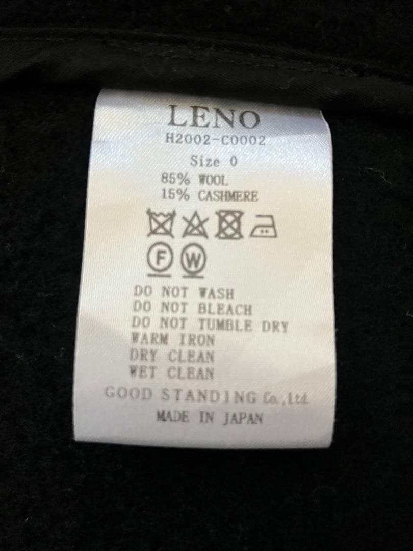 LENO ブラック ダッフルコート フード付き　最終値引き！！