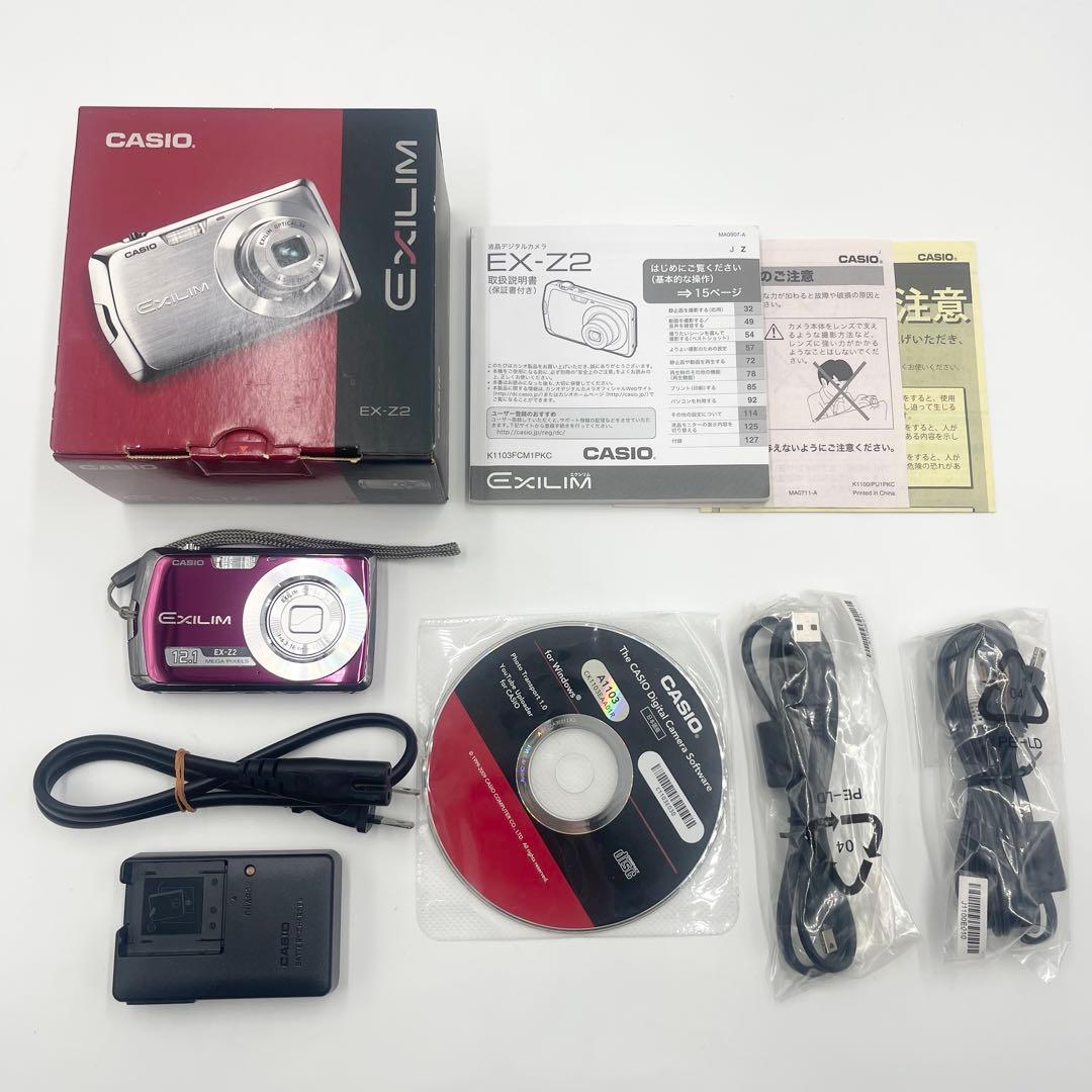 CASIO カシオ デジタルカメラ EXILIM EX-Z2 美品 ジャンク