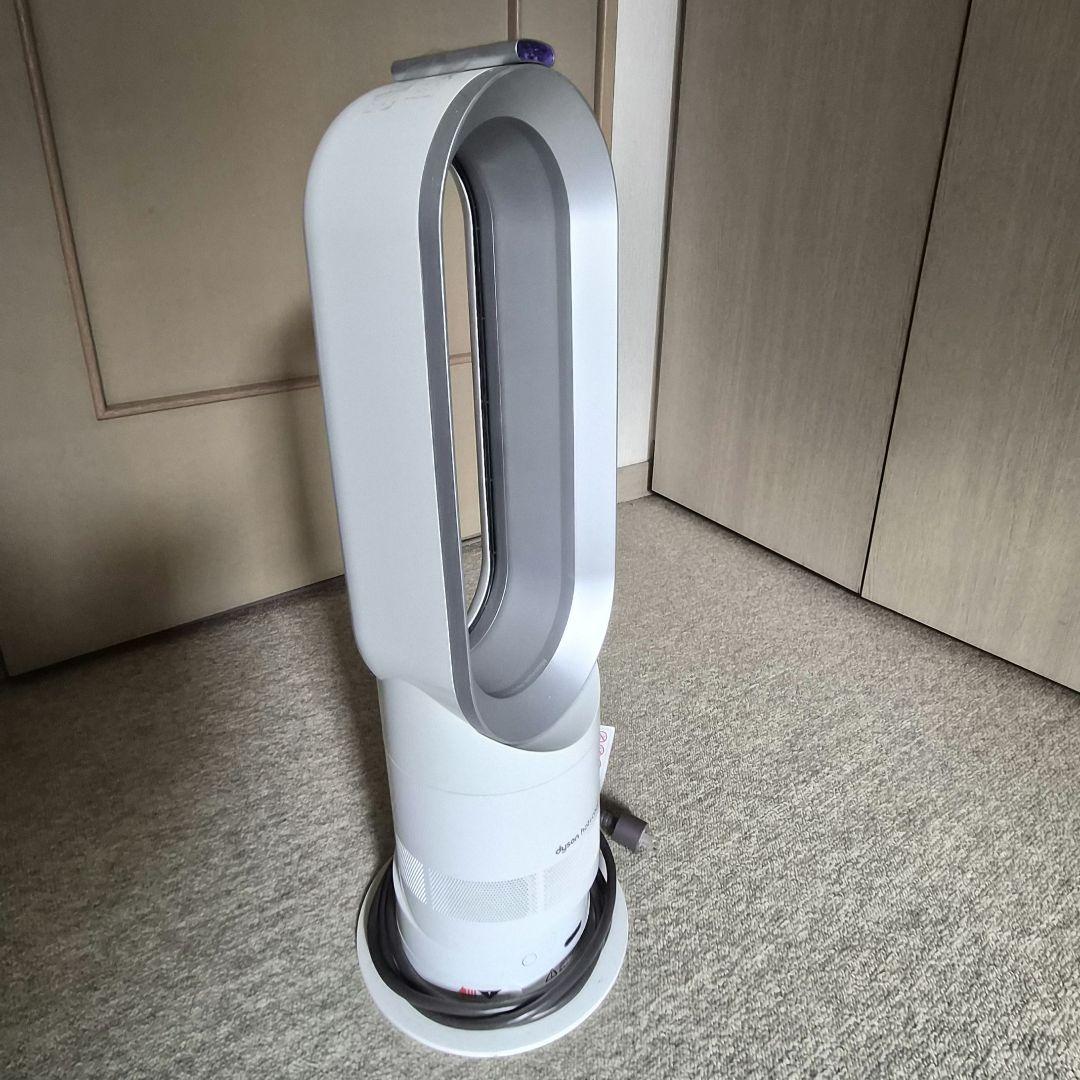 【Dyson】Hot+Cool セラミックファンヒーター