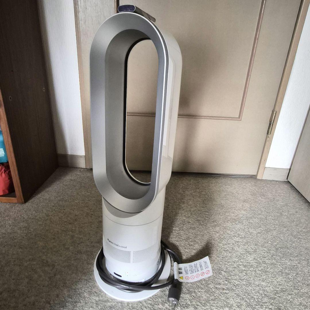 【Dyson】Hot+Cool セラミックファンヒーター