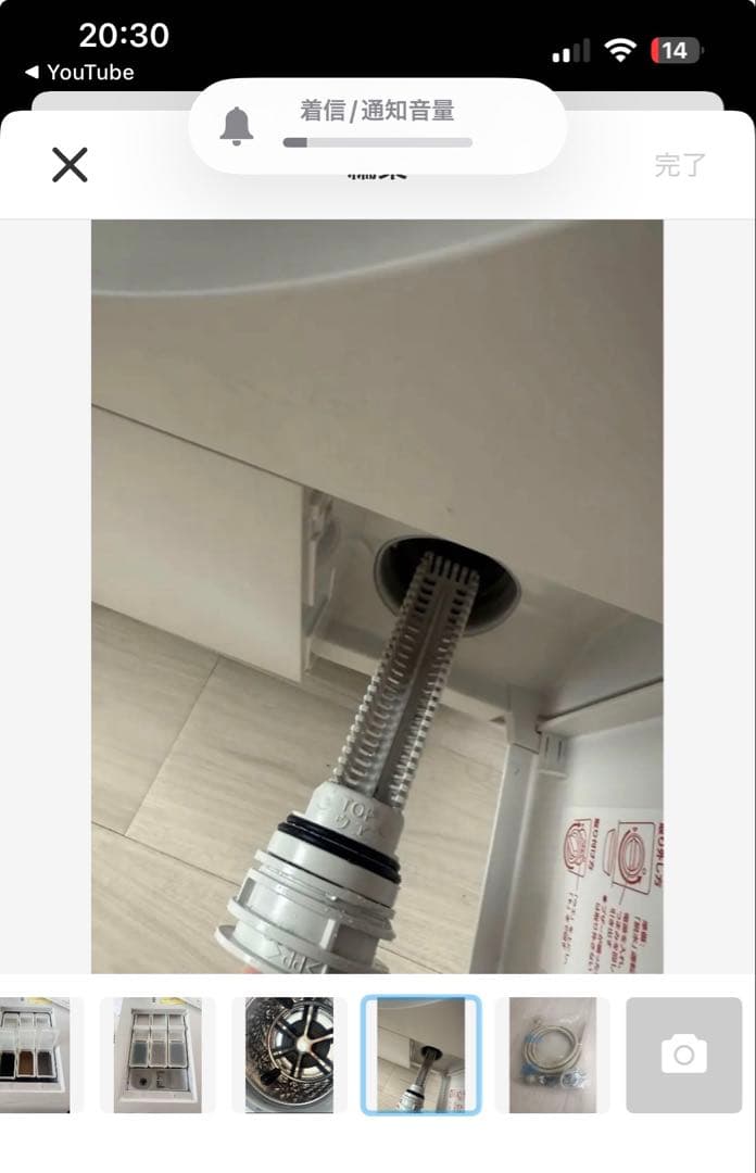 2023年　Panasonic ドラム式洗濯機　NA-LX129BL ホワイト