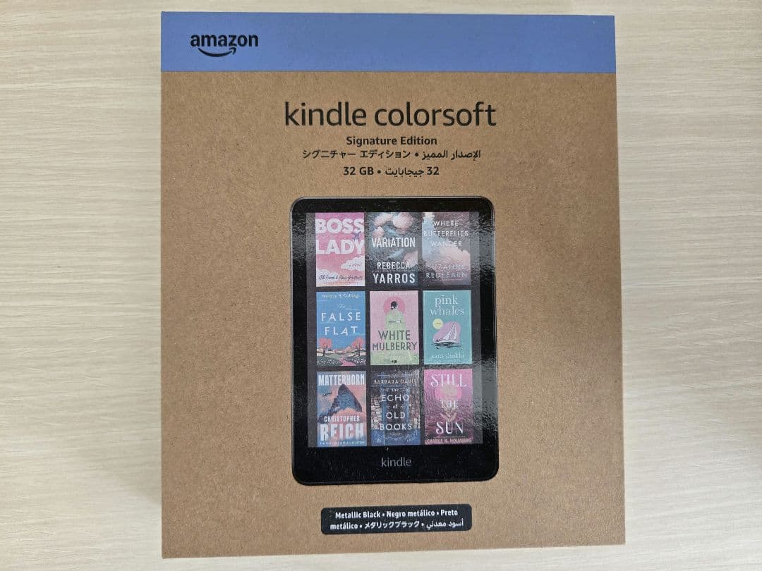 Amazon Kindle Colorsoft シグネチャーエディション32GB