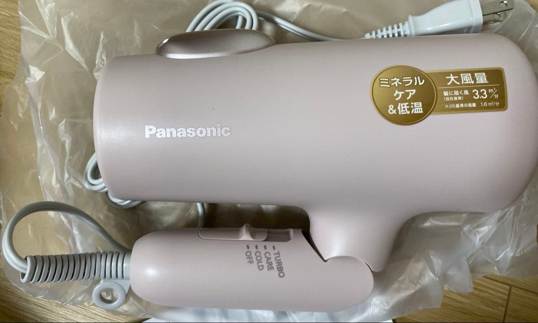 保証付　最安値　Panasonic ドライヤーEH-NE7M ピンクミストローズ