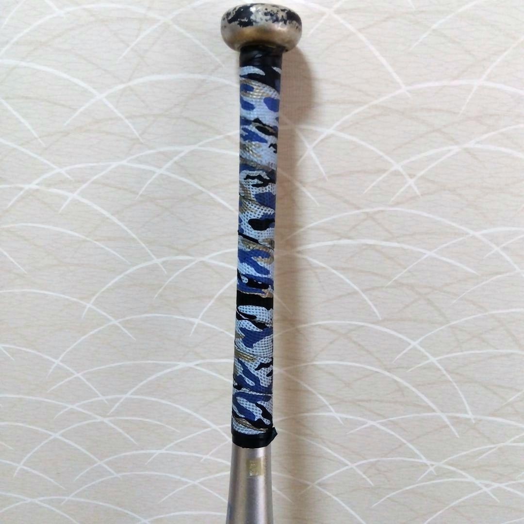 ビヨンドマックス　オーバルVA 75センチ