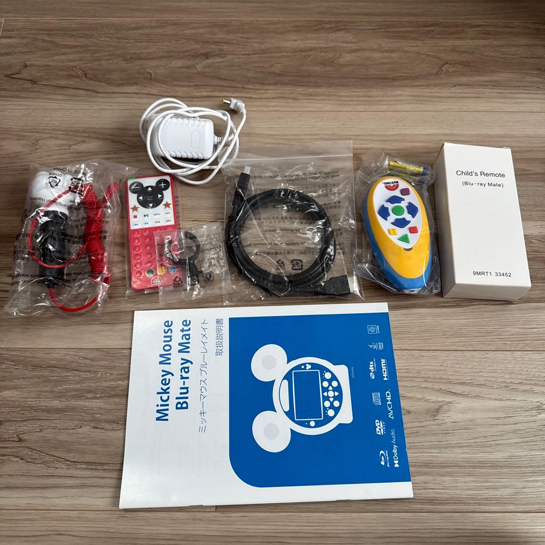 【美品】ミッキーメイトDWE 2025年1月購入