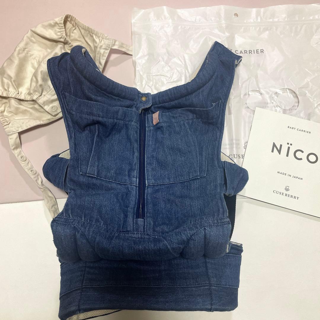 【美品】CUSE BERRY(キューズベリー)NICO期間限定デザイン　デニム