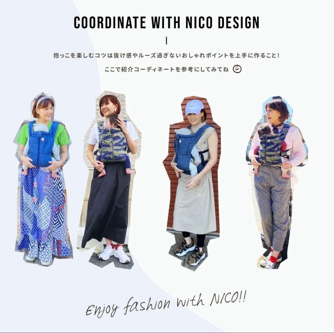 【美品】CUSE BERRY(キューズベリー)NICO期間限定デザイン　デニム