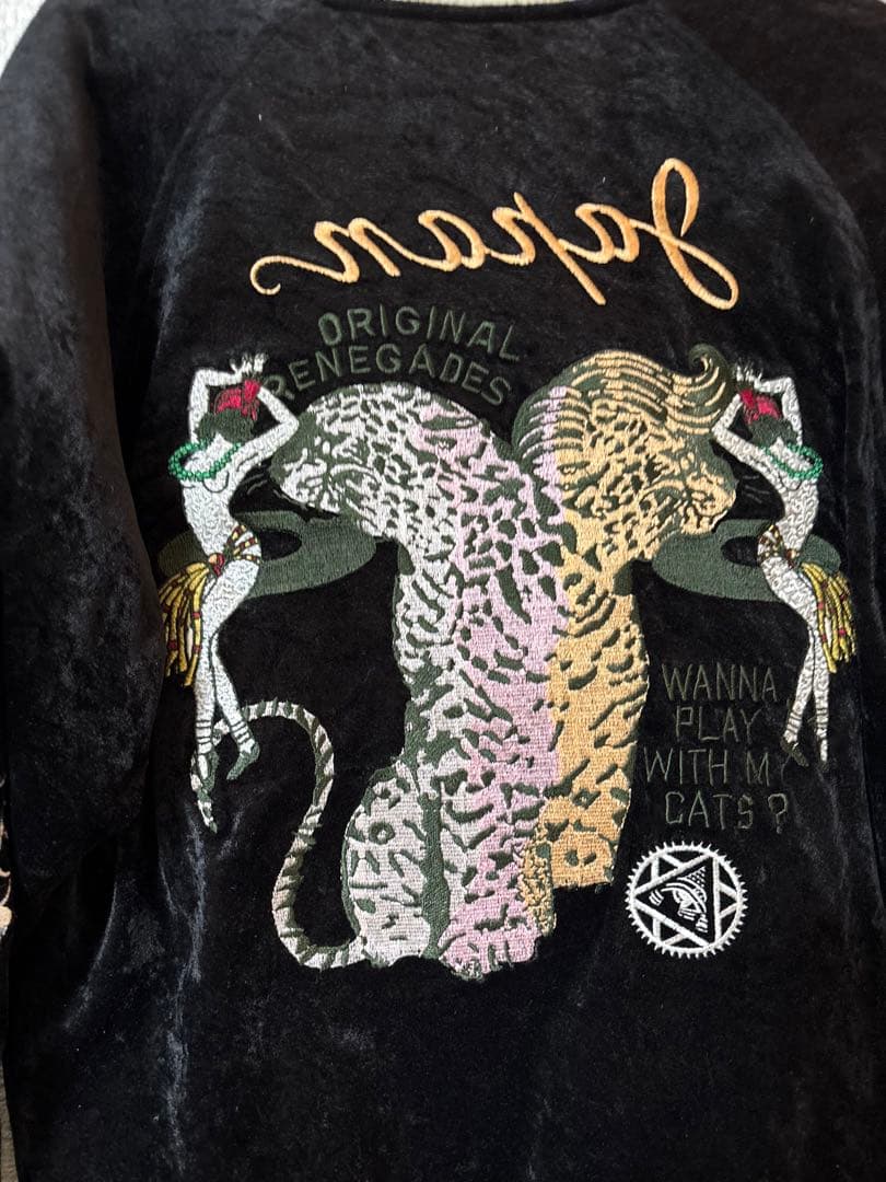 【260120値下げ!】bal リバーシブルスカジャン 刺繍　M