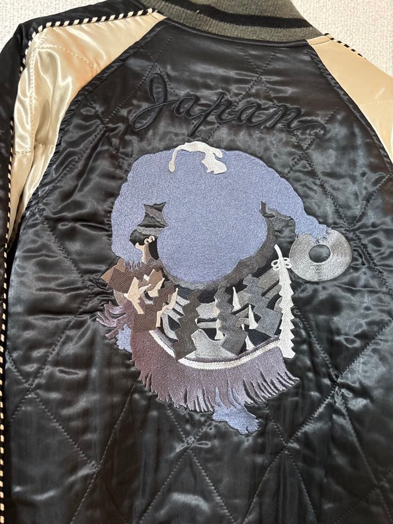 【260120値下げ!】bal リバーシブルスカジャン 刺繍　M