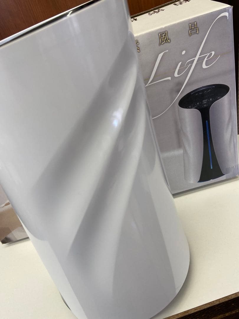 水素風呂リタライフ ver.1