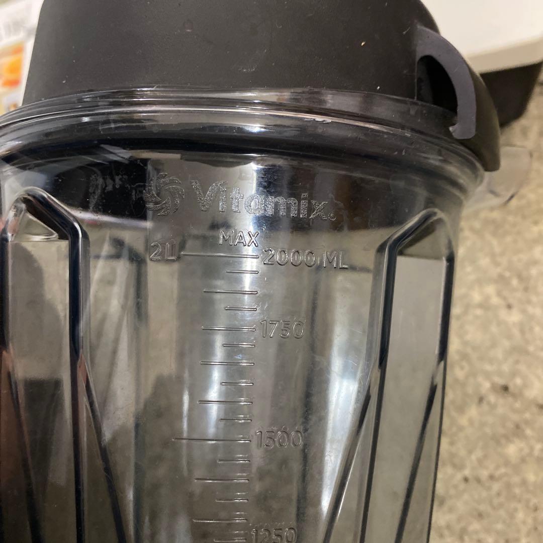 VITAMIX TNC5200 バイタミックス MODEL VMO111