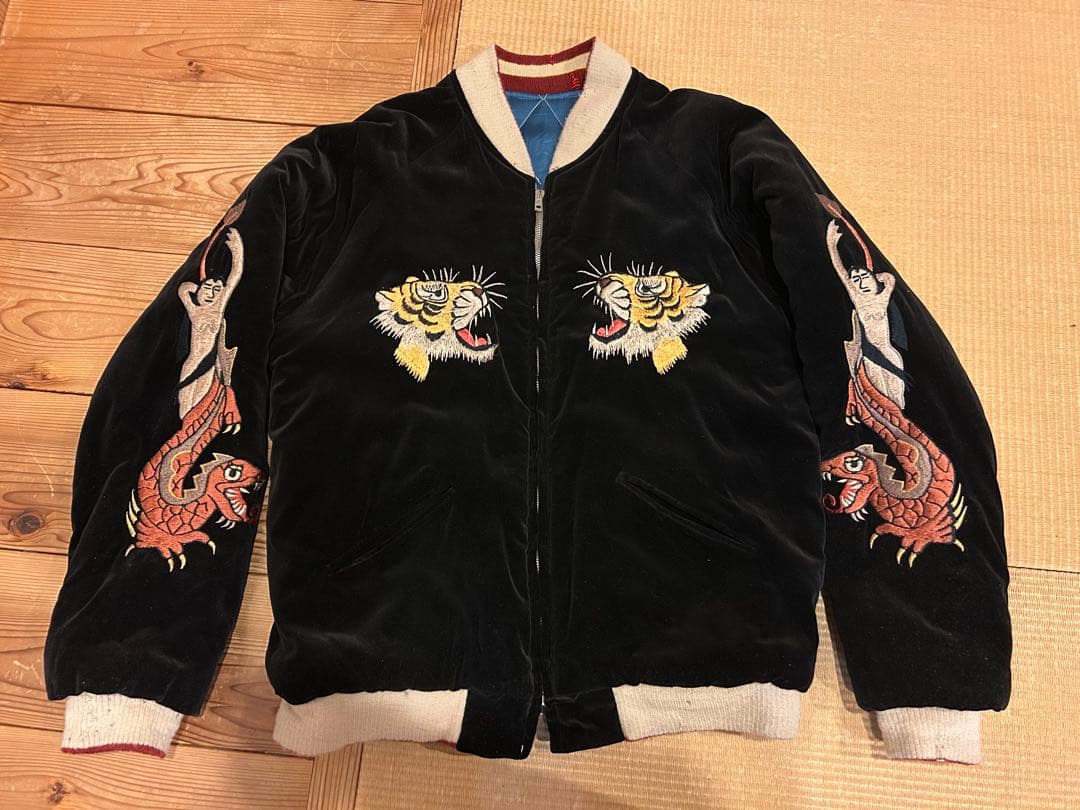 港商 スカジャン 沖縄 虎 東洋 中 スペシャルエディション