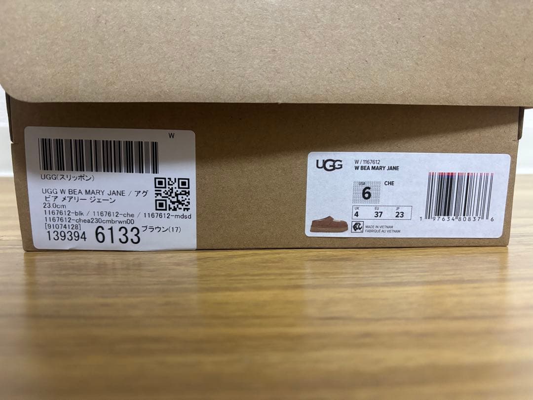 UGG メリージェーン メアリージェーン アグ