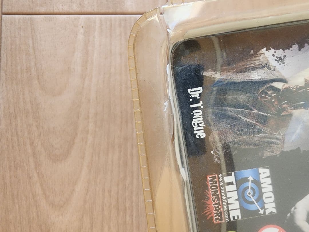 死霊のえじき　ドクタータン　パブ　フィギュア二体セット　ゾンビ