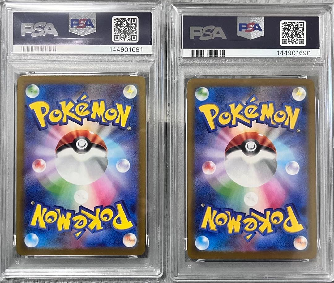 本日限定値下【連番 PSA10】ポケモンカード メガカイリュー ex MUR