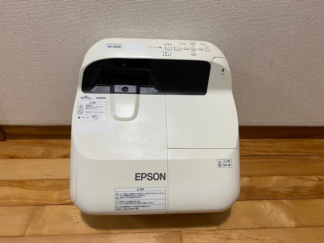 【値下】EPSON EB-585W プロジェクター本体