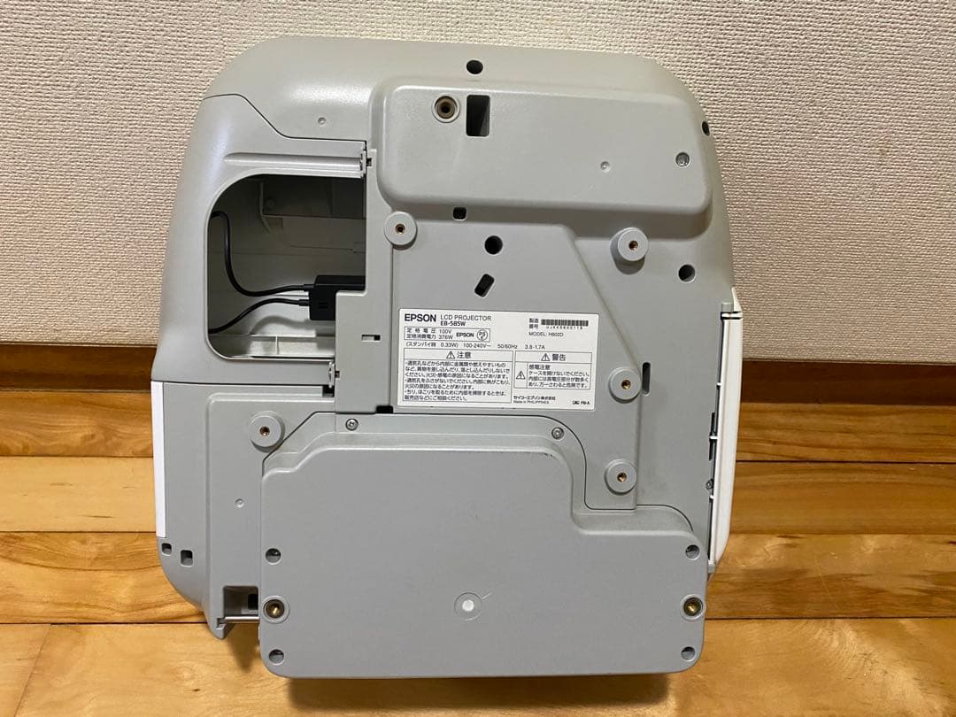 【値下】EPSON EB-585W プロジェクター本体