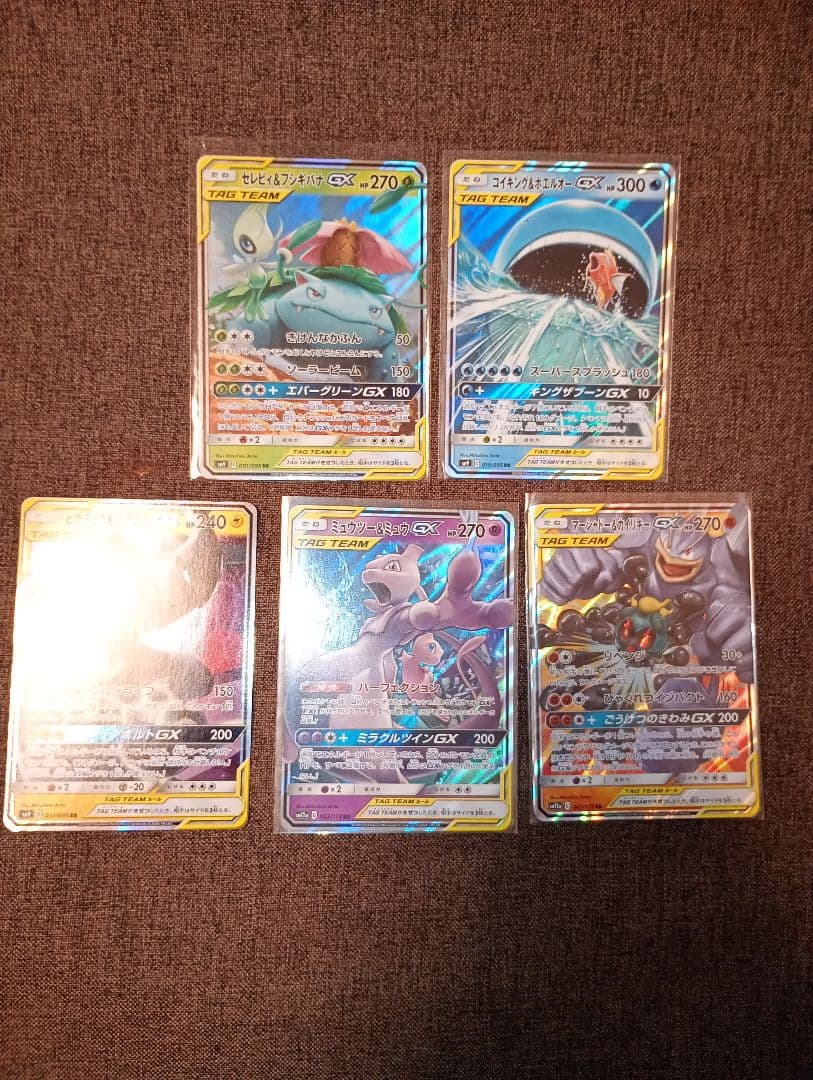 ポケカ　タッグチーム　ミュウ　ピカチュウ　まとめ売り