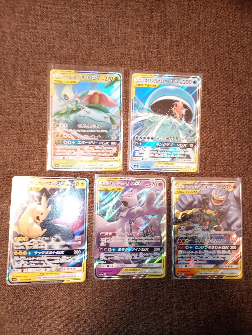 ポケカ　タッグチーム　ミュウ　ピカチュウ　まとめ売り
