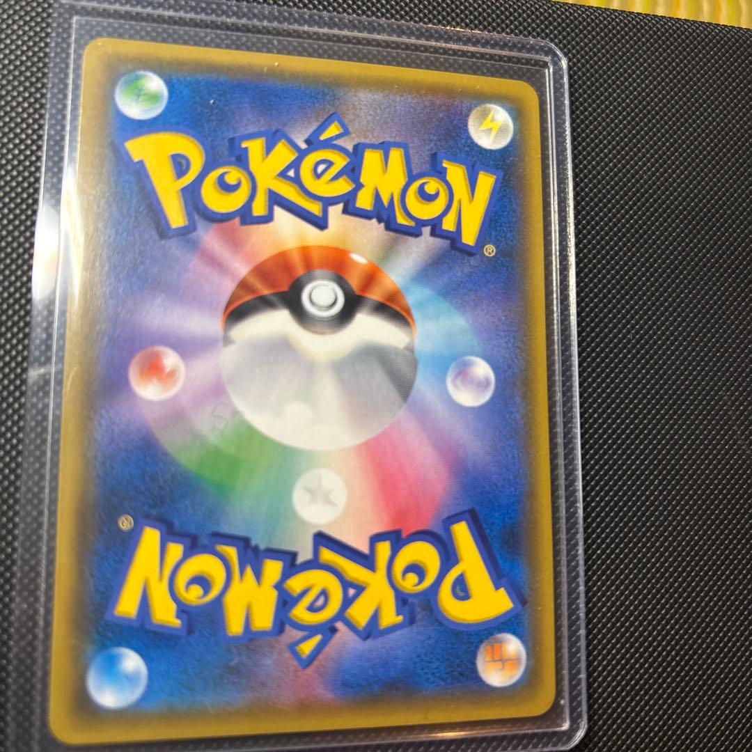 【ポケモンカードゲーム ゲッコウガ&ゾロアークSA】