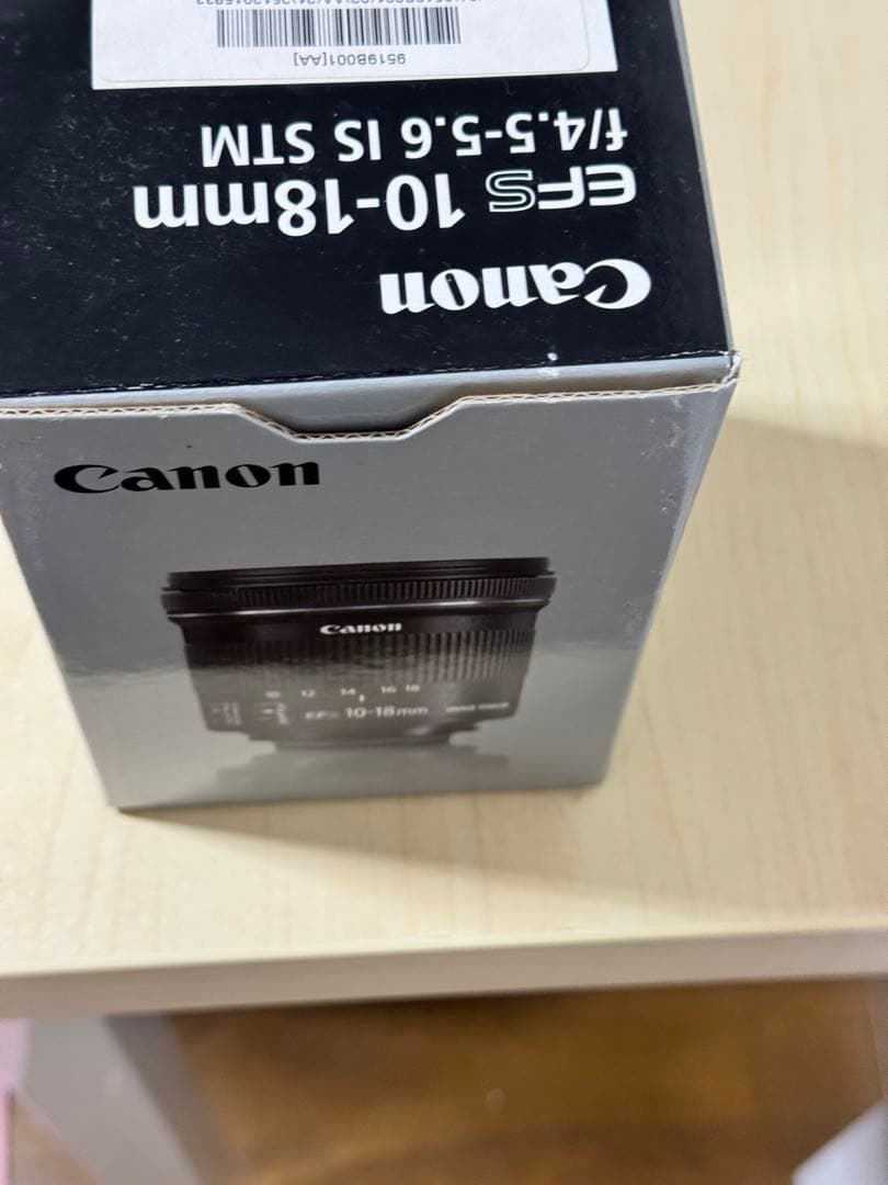 Canon EFS 10-18mm F4. 5-5. 6 IS 広角レンズ