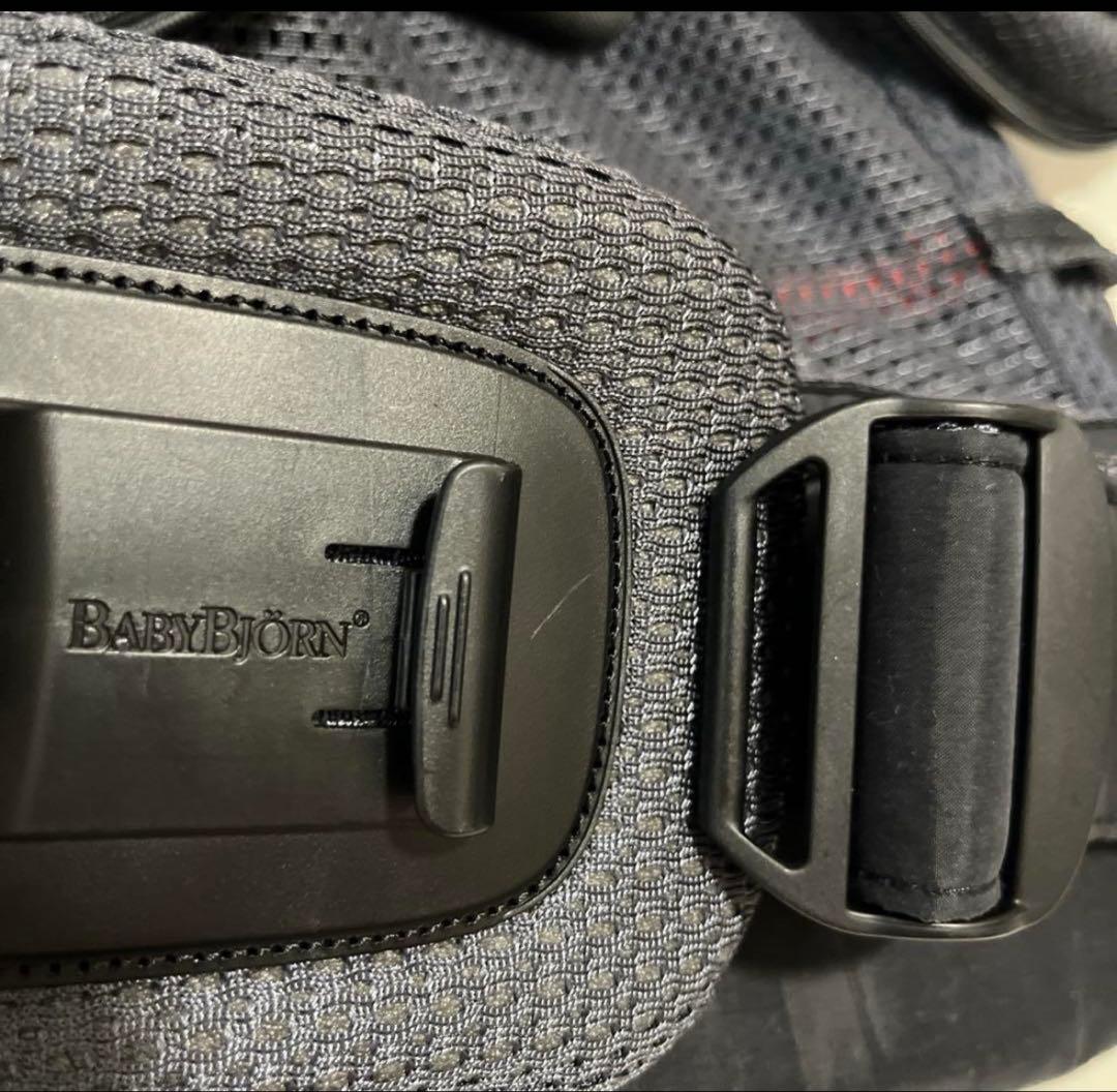 ※断捨離中さん専用※【最上位モデル】 ベビービョルン ハーモニー アンスラサイト