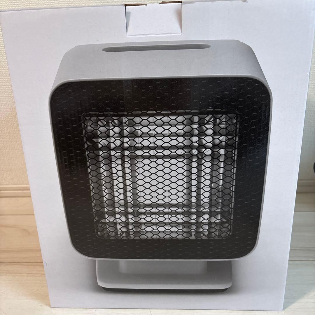 プラスマイナスゼロ　リフレクトヒーター　XHS-Z310