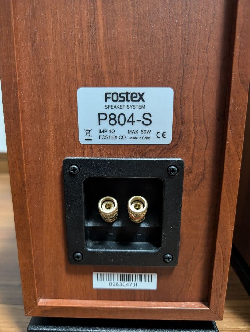 Fostex P804-S ブックシェルフスピーカー