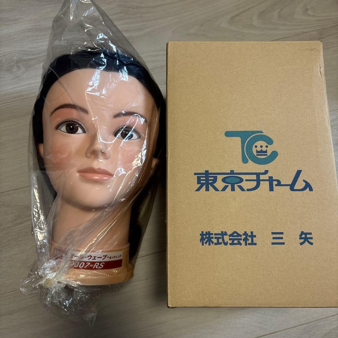 東京チャーム オール・ウェーブ・セッティング 9007-RS