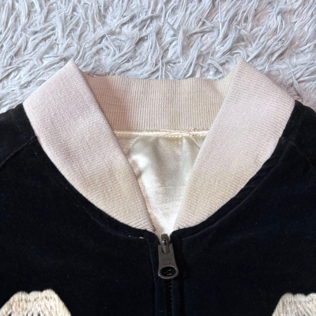 マリリン ✨KRIFF MAYER　リバーシブルスカジャン