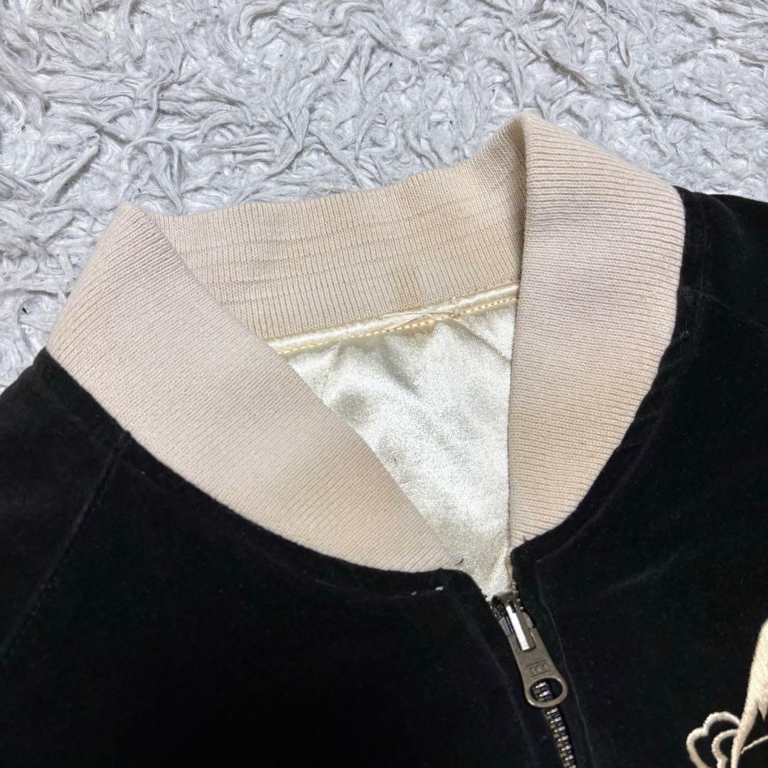 マリリン ✨KRIFF MAYER　リバーシブルスカジャン