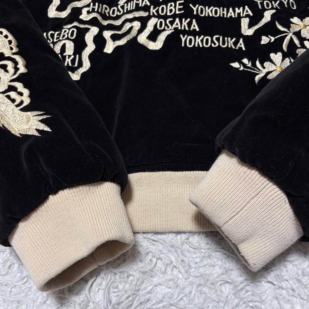 マリリン ✨KRIFF MAYER　リバーシブルスカジャン