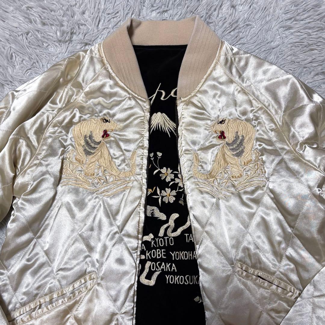 マリリン ✨KRIFF MAYER　リバーシブルスカジャン