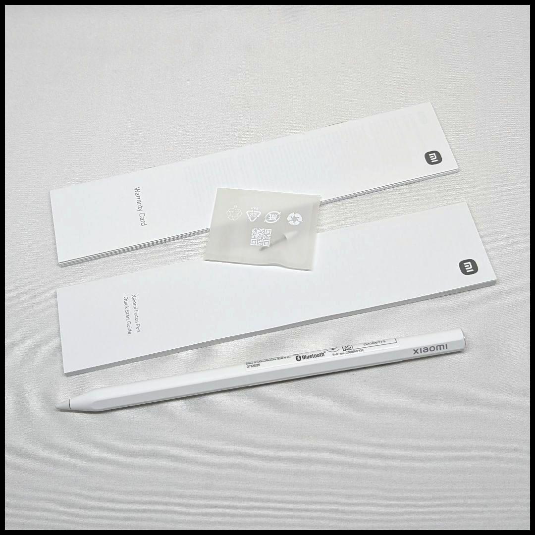 Xiaomi Pad Mini グレー 純正他アクセサリーセット