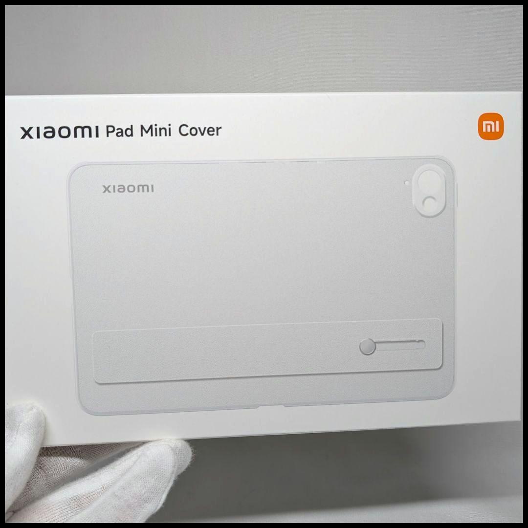Xiaomi Pad Mini グレー 純正他アクセサリーセット