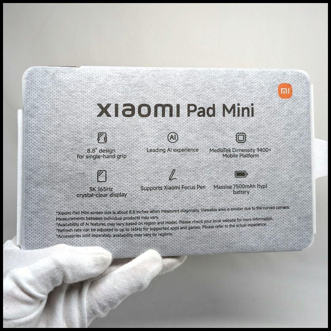Xiaomi Pad Mini グレー 純正他アクセサリーセット