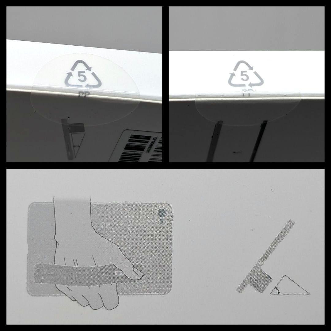 Xiaomi Pad Mini グレー 純正他アクセサリーセット