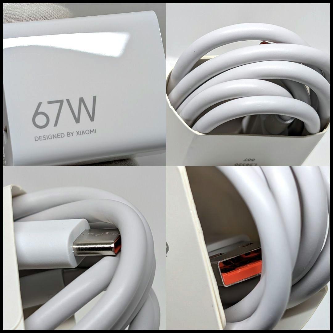 Xiaomi Pad Mini グレー 純正他アクセサリーセット