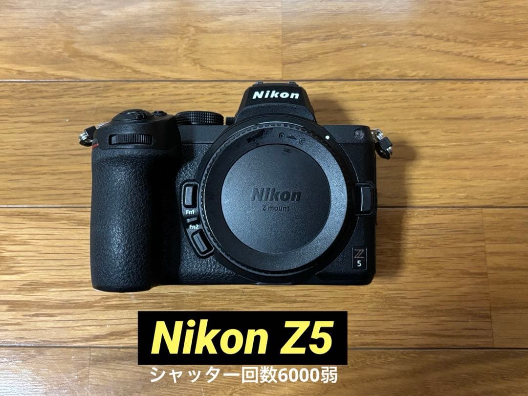 Nikon Z5 ミラーレスカメラ ブラック