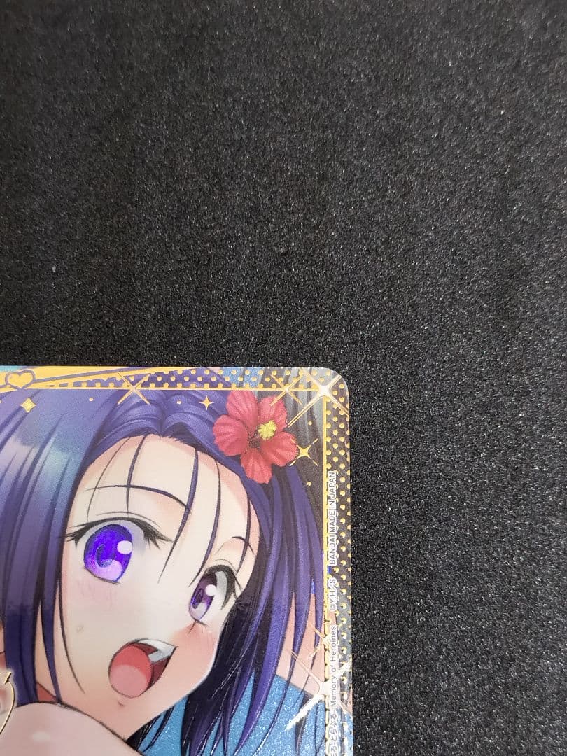 【匿名配送・おまけ付】SR★★ 西連寺 春菜　ユニアリ　ToLOVEる　パラレル