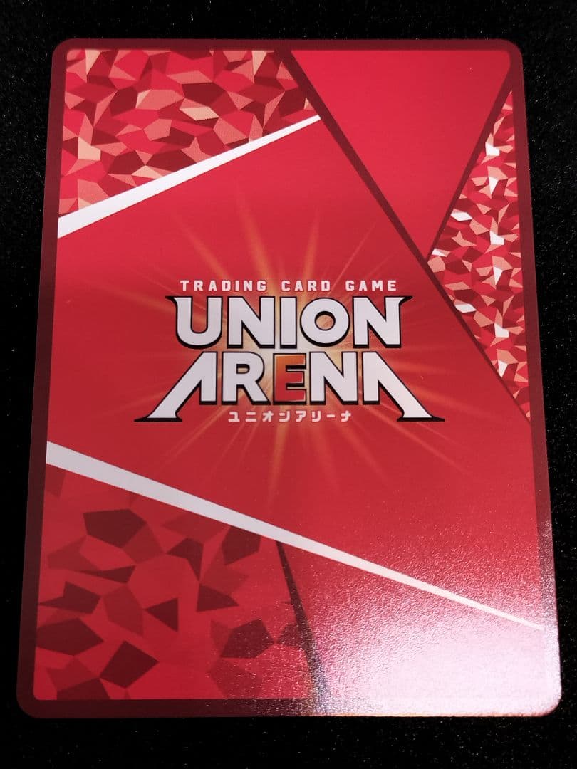 【匿名配送・おまけ付】SR★★ 西連寺 春菜　ユニアリ　ToLOVEる　パラレル