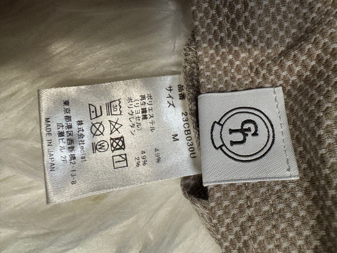 charbon シャルボンBITTER RUNNERS TEC Ver.1.5