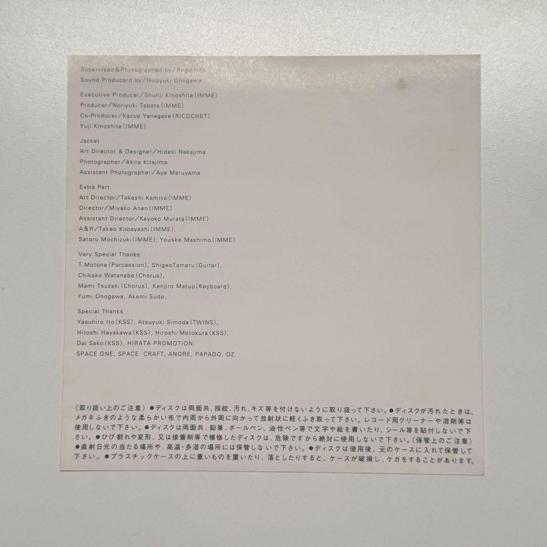 ユメノ銀河　サウンドトラック