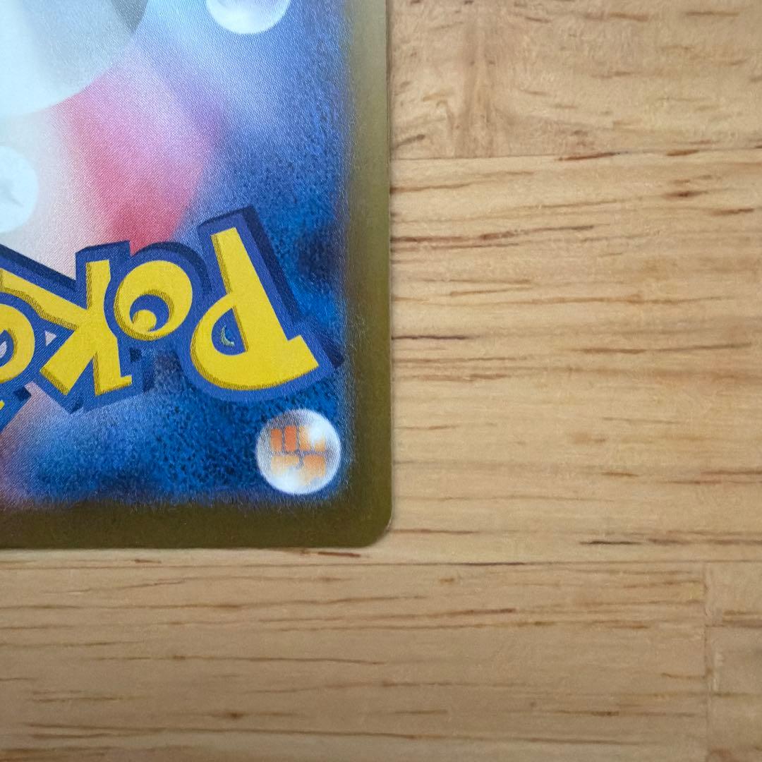 カナリィsar.sr コダックAR セット