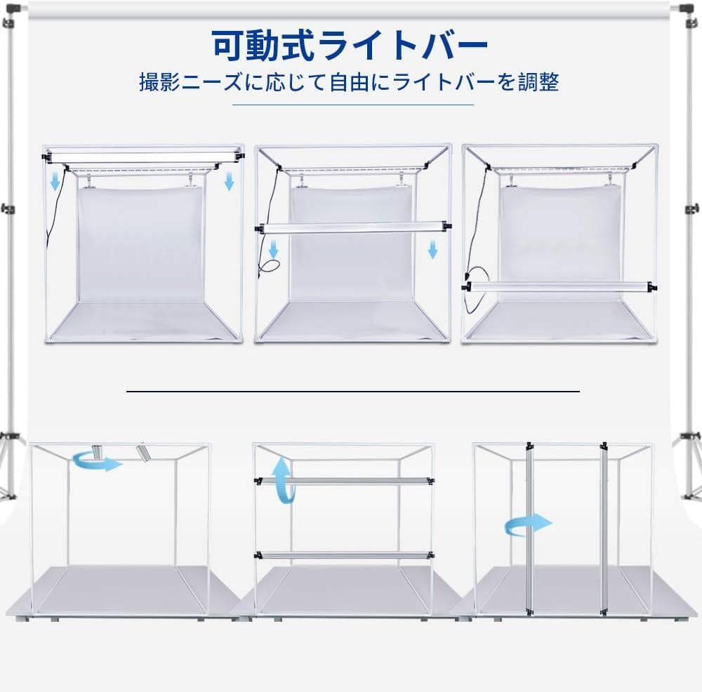 超大型 撮影ボックス90x90x90cm 4色背景シート折り畳み式