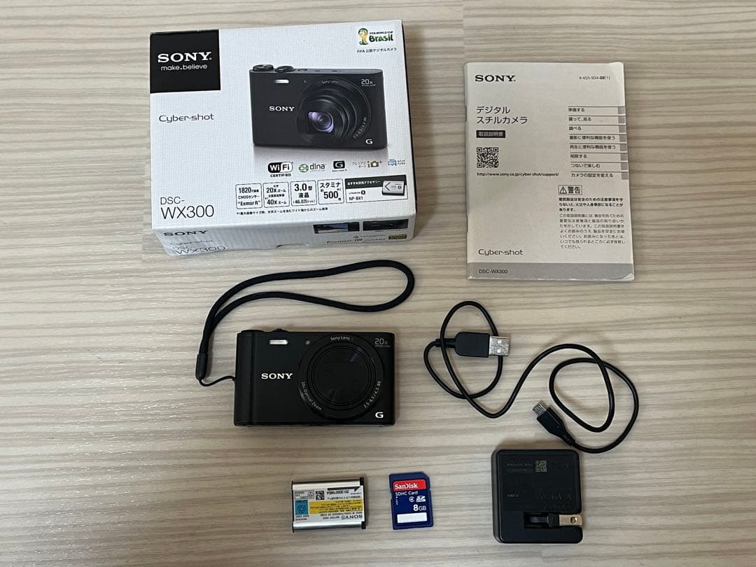【美品】SONY Cyber-shot ブラック DSC-WX300 箱あり
