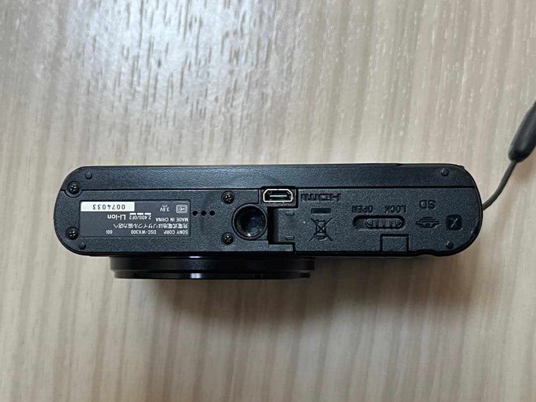 【美品】SONY Cyber-shot ブラック DSC-WX300 箱あり