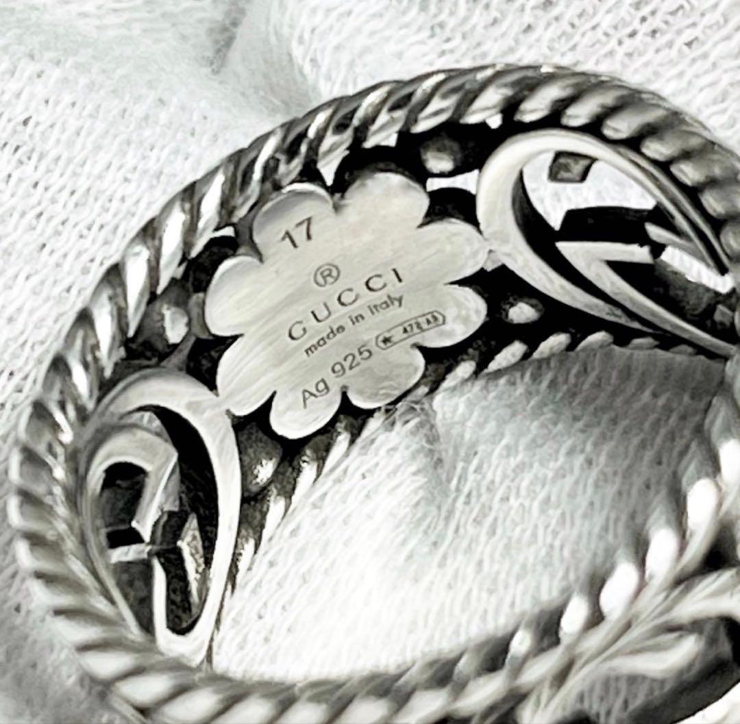 美品　GUCCI 指輪　GG＆フラワーリング　15号